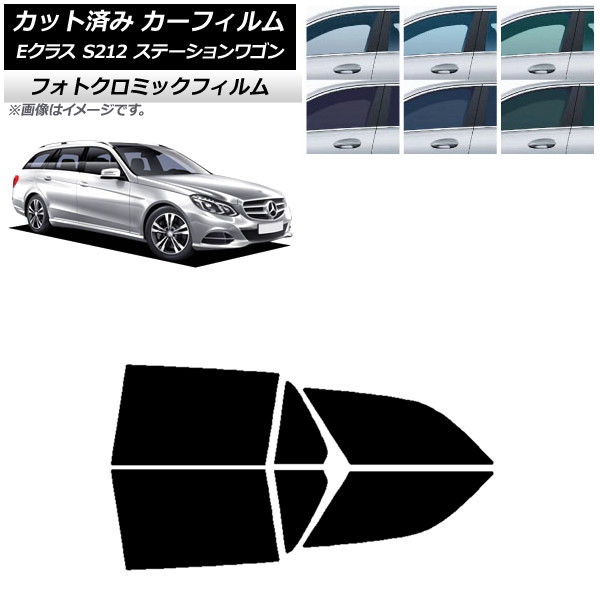 ե 륻ǥ٥ E饹 S212 ơ若 ֥롼7025 ꥢɥå եȥߥå AP-WFPM0247-RD