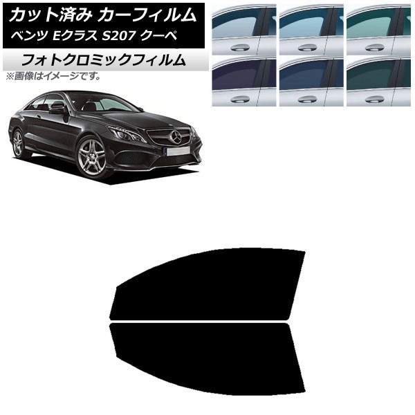 ե 륻ǥ٥ E饹 C207  2009ǯ2016ǯ ꡼7520 եȥɥå եȥߥå AP-WFPM0248-FD