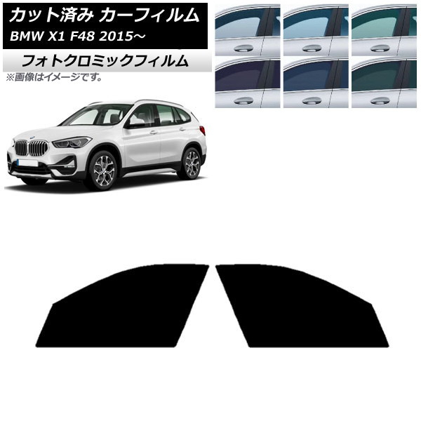 ե BMW X1 F48 2015ǯ ֥롼7025 եȥɥå եȥߥå AP-WFPM0261-FD