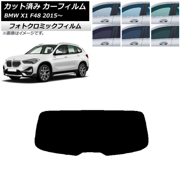 ե BMW X1 F48 2015ǯ ꡼7520 ꥢ饹(1緿) եȥߥå AP-WFPM0261-R1