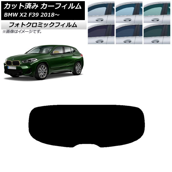 ե BMW X2 F39 2018ǯ ֥å7535 ꥢ饹(1緿) եȥߥå AP-WFPM0262-R1