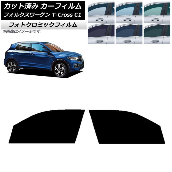 ե ե륯 T-Cross C1 2019ǯ ꡼7520 եȥɥå եȥߥå AP-WFPM0268-FD