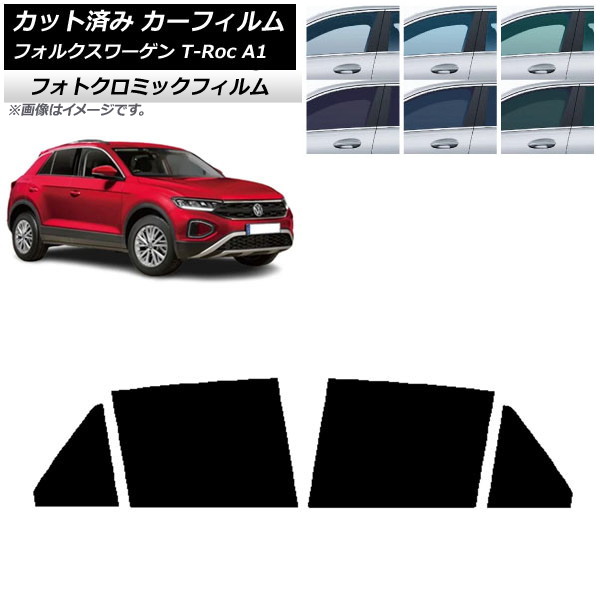 ե ե륯 T-Roc A1 2017ǯ ֥롼7025 ꥢɥå եȥߥå AP-WFPM0269-RD