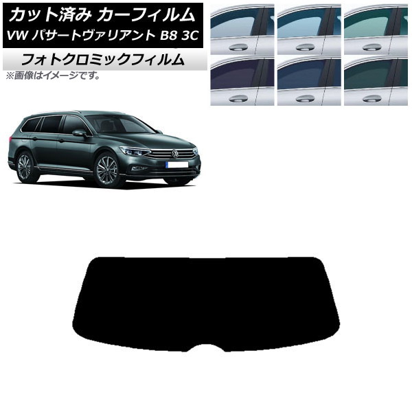 ե ե륯 ѥȥꥢ B8 3C 若 ֥롼7025 ꥢ饹(1緿) եȥߥå AP-WFPM0280-R1