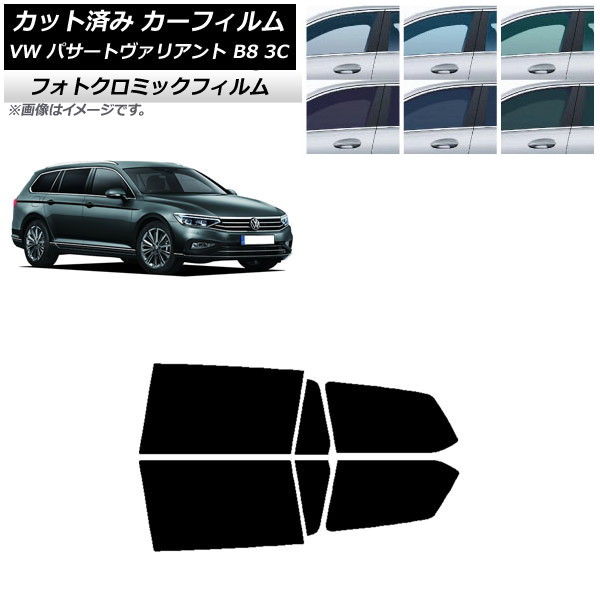 ե ե륯 ѥȥꥢ B8 3C 若 ꡼7520 ꥢɥå եȥߥå AP-WFPM0280-RD