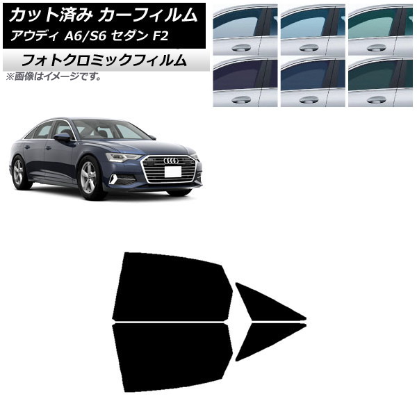 ե ǥ A6/S6  F2 2019ǯ ꡼7520 ꥢɥå եȥߥå AP-WFPM0284-RD
