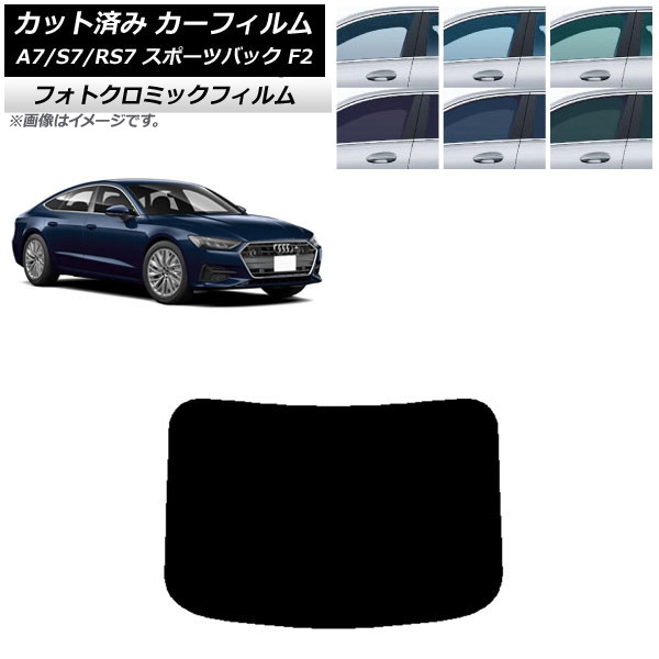 ե ǥ A7/S7/RS7 ݡĥХå F2 2018ǯ ꡼7520 ꥢ饹(1緿) եȥߥå AP-WFPM0286-R1