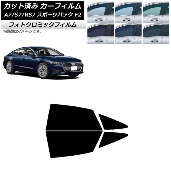 ե ǥ A7/S7/RS7 ݡĥХå F2 2018ǯ ꡼7520 ꥢɥå եȥߥå AP-WFPM0286-RD