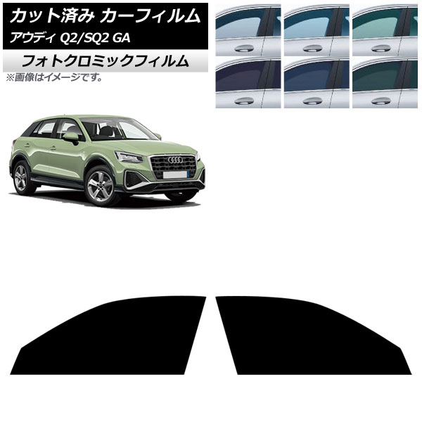 ե ǥ Q2/SQ2 GA 2016ǯ եȥɥå եȥߥå ֥롼7025 AP-WFPM0287-FD
