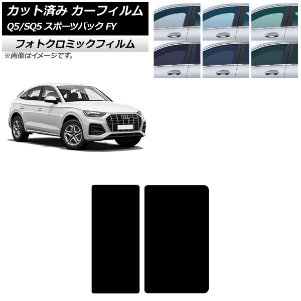 ե ǥ Q5/SQ5ݡĥХå FY 2021ǯ 롼 եȥߥå ֥å7535 AP-WFPM0291-S