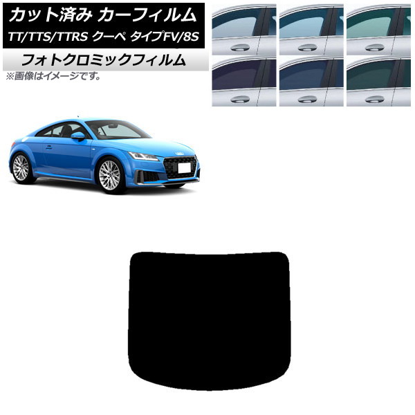 ե ǥ TT/TTS/TTRS  FV/8S 2015ǯ ֥롼7025 ꥢ饹(1緿) եȥߥå AP-WFPM0293-R1