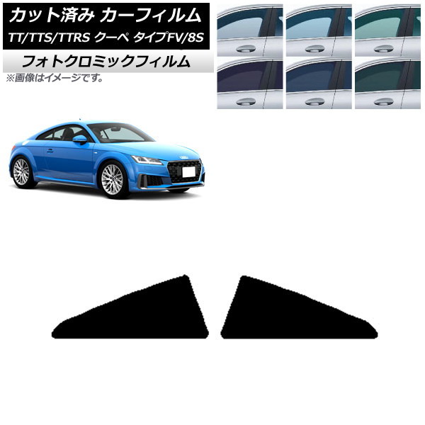 ե ǥ TT/TTS/TTRS  FV/8S 2015ǯ ꡼7520 ꥢ륻å եȥߥå AP-WFPM0293-RD