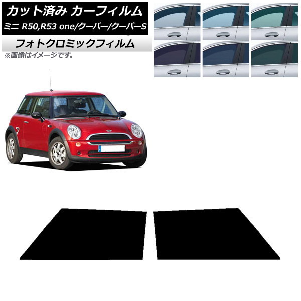 ե ߥ(BMW) MINI R50,R53 one/ѡ/ѡS 3ɥ ֥å7535 եȥɥå եȥߥå AP-WFPM0304-FD