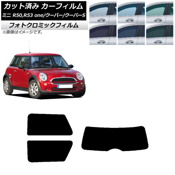 ե ߥ(BMW) MINI R50,R53 one/ѡ/ѡS 3ɥ ֥å7535 ꥢå(1緿) եȥߥå AP-WFPM0304-RDR1