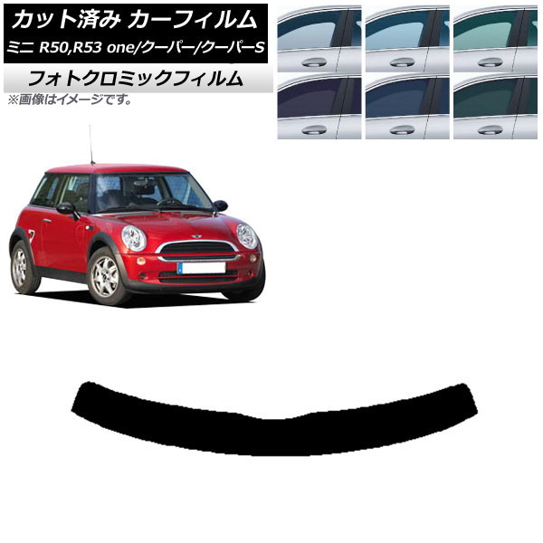 ե ߥ(BMW) MINI R50,R53 one/ѡ/ѡS 3ɥ ꡼7520 ȥåץ եȥߥå AP-WFPM0304-T