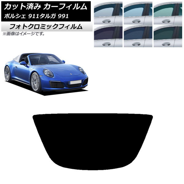 ե ݥ륷 911 륬 991 2011ǯ2019ǯ ֥å7535 ꥢ饹(1緿) եȥߥå AP-WFPM0306-R1