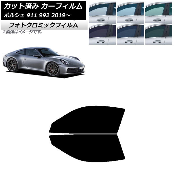 ե ݥ륷 911 992 2019ǯ ֥å7535 եȥɥå եȥߥå AP-WFPM0308-FD