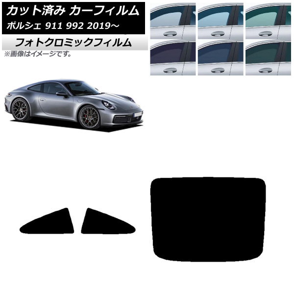 ե ݥ륷 911 992 2019ǯ ֥å7535 ꥢå(1緿) եȥߥå AP-WFPM0308-RDR1