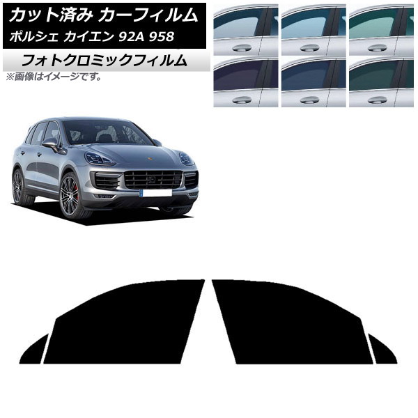 ե ݥ륷  92A 958 2010ǯ2018ǯ ꡼7520 եȥɥå եȥߥå AP-WFPM0319-FD