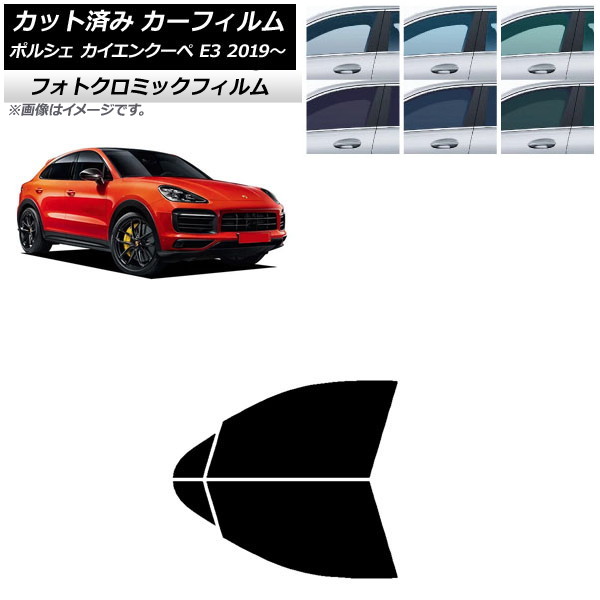 ե ݥ륷 󥯡 E3 2019ǯ ֥å7535 եȥɥå եȥߥå AP-WFPM0321-FD