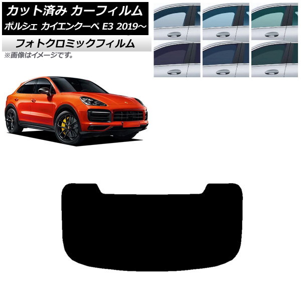 ե ݥ륷 󥯡 E3 2019ǯ ֥롼7025 ꥢ饹(1緿) եȥߥå AP-WFPM0321-R1