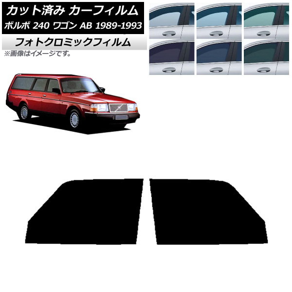ե ܥ 240 若 AB 1989ǯ1993ǯ ꡼7520 եȥɥå եȥߥå AP-WFPM0324-FD