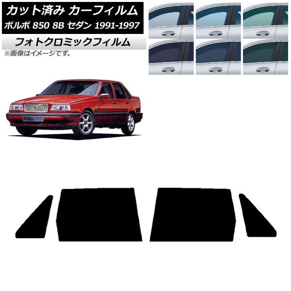 ե ܥ 850 8B  1991ǯ1997ǯ ꥢɥå եȥߥå ֥å7535 AP-WFPM0325-RD