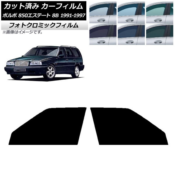 ե ܥ 850ơ 8B 若 1991ǯ1997ǯ ֥롼7025 եȥɥå եȥߥå AP-WFPM0326-FD