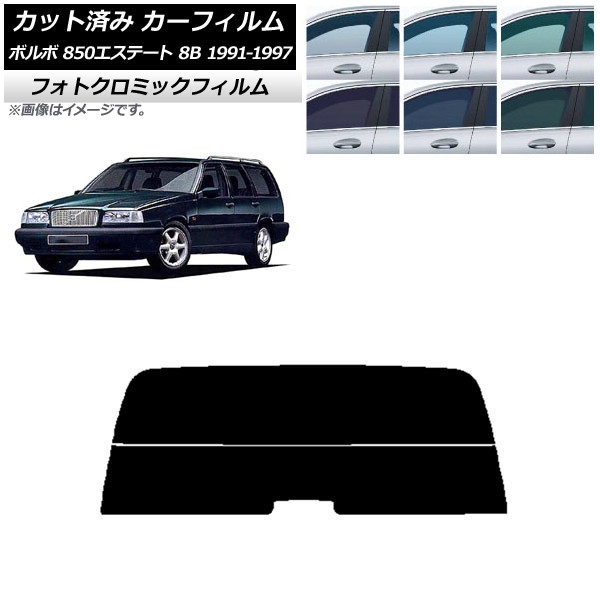 ե ܥ 850ơ 8B 若 1991ǯ1997ǯ ꡼7520 ꥢ饹(ʬ) եȥߥå AP-WFPM0326-R2