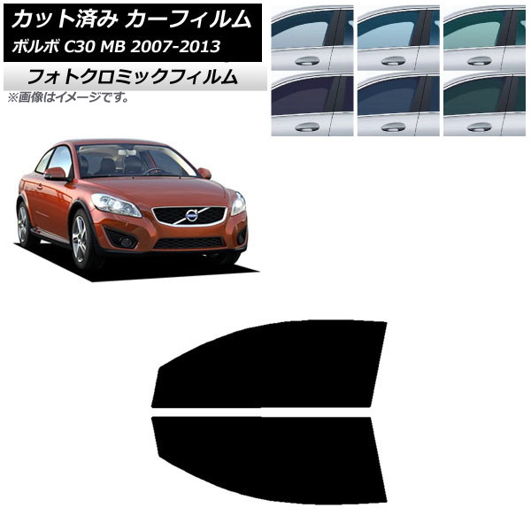 ե ܥ C30 MB 2007ǯ2013ǯ ꡼7520 եȥɥå եȥߥå AP-WFPM0330-FD