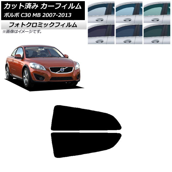 ե ܥ C30 MB 2007ǯ2013ǯ ꡼7520 ꥢ륻å եȥߥå AP-WFPM0330-RD