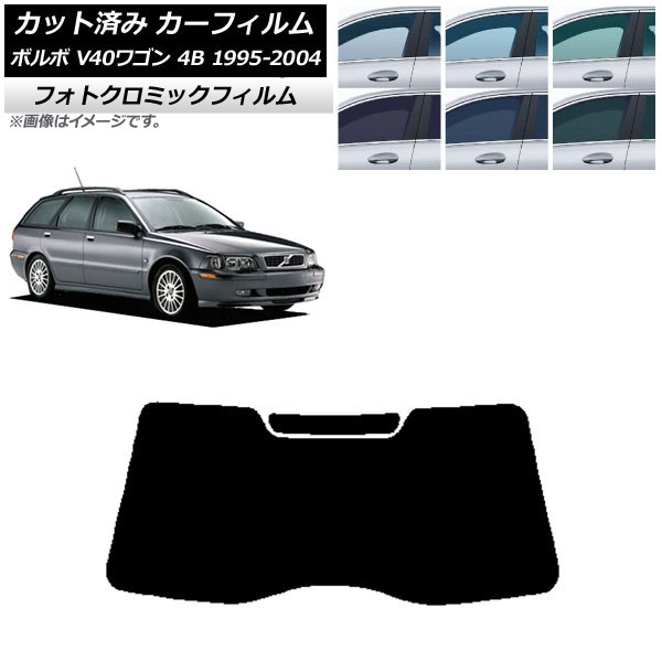 ե ܥ V40 4B 若 1995ǯ2004ǯ ֥å7535 ꥢ饹(1緿) եȥߥå AP-WFPM0334-R1