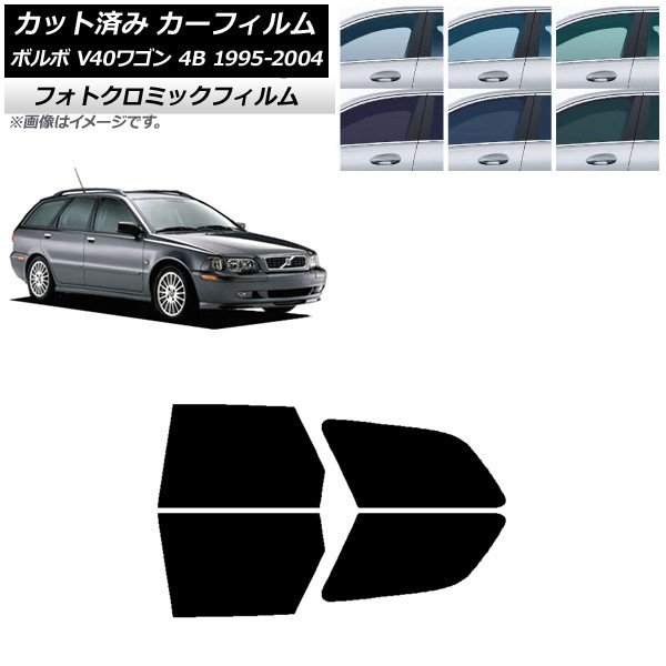 ե ܥ V40 4B 若 1995ǯ2004ǯ ֥롼7025 ꥢɥå եȥߥå AP-WFPM0334-RD