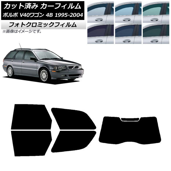 ե ܥ V40 4B 若 1995ǯ2004ǯ ֥롼7025 ꥢå(1緿) եȥߥå AP-WFPM0334-RDR1