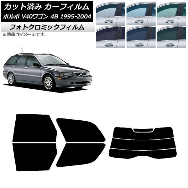 ե ܥ V40 4B 若 1995ǯ2004ǯ ꡼7520 ꥢå(ʬ) եȥߥå AP-WFPM0334-RDR3