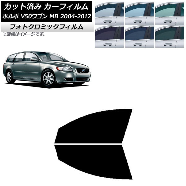 ե ܥ V50 MB 若 2004ǯ2012ǯ ֥å7535 եȥɥå եȥߥå AP-WFPM0335-FD