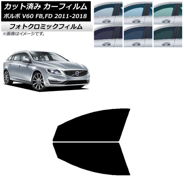 ե ܥ V60 FB,FD 若 2011ǯ2018ǯ ֥å7535 եȥɥå եȥߥå AP-WFPM0336-FD