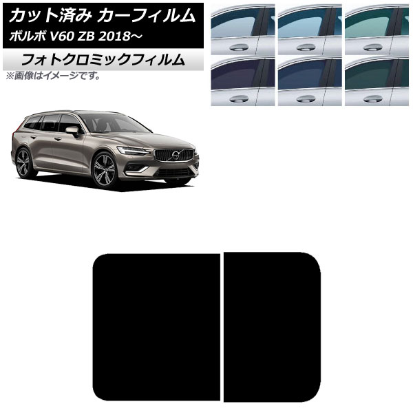ե ܥ V60 ZB 2018ǯ 롼 եȥߥå ֥å7535 AP-WFPM0337-S