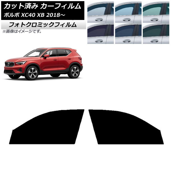ե ܥ XC40 XB 2018ǯ ֥å7535 եȥɥå եȥߥå AP-WFPM0341-FD