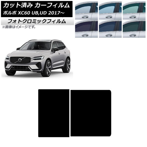 ե ܥ XC60 UB,UD 2017ǯ ֥롼7025 롼 եȥߥå AP-WFPM0343-S