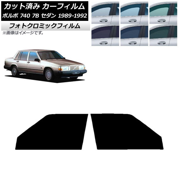 ե ܥ 740 7B  1989ǯ1992ǯ ֥롼7025 եȥɥå եȥߥå AP-WFPM0347-FD