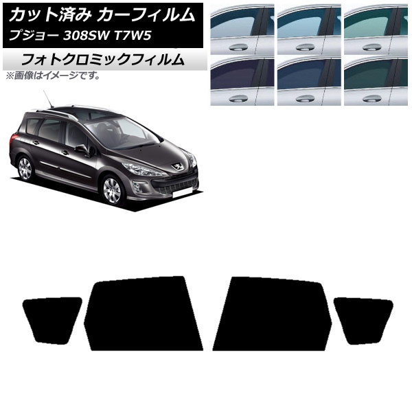 ե ץ硼 308 T7W5 ơ若 2008ǯ2014ǯ ֥å7535 ꥢɥå եȥߥå AP-WFPM0355-RD