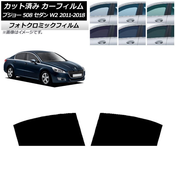 ե ץ硼 508 W2  2011ǯ2018ǯ ꡼7520 ꥢɥå եȥߥå AP-WFPM0360-RD
