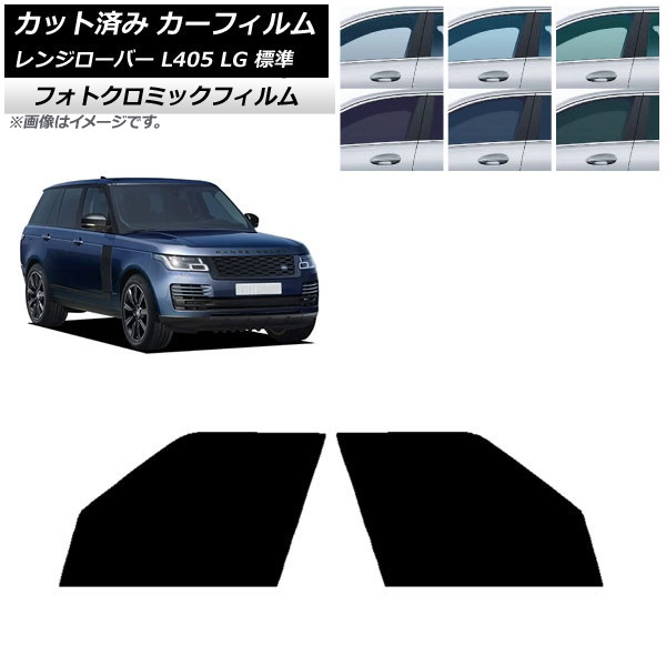 ե ɥС 󥸥С L405 LG ɸ ꡼7520 եȥɥå եȥߥå AP-WFPM0387-FD