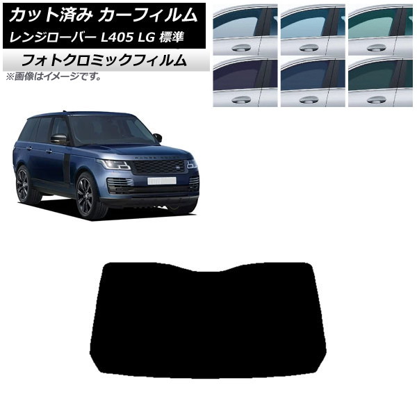 ե ɥС 󥸥С L405 LG ɸ ֥롼7025 ꥢ饹(1緿) եȥߥå AP-WFPM0387-R1