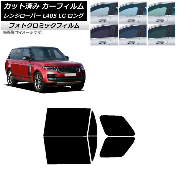 ե ɥС 󥸥С L405 LG 󥰥ۥ ꡼7520 ꥢɥå եȥߥå AP-WFPM0388-RD
