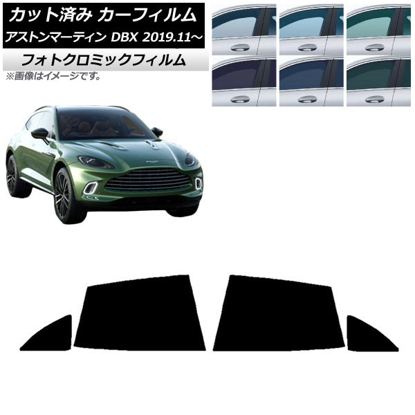 ե ȥޡƥ DBX 2019ǯ11 ꡼7520 ꥢɥå եȥߥå AP-WFPM0398-RD