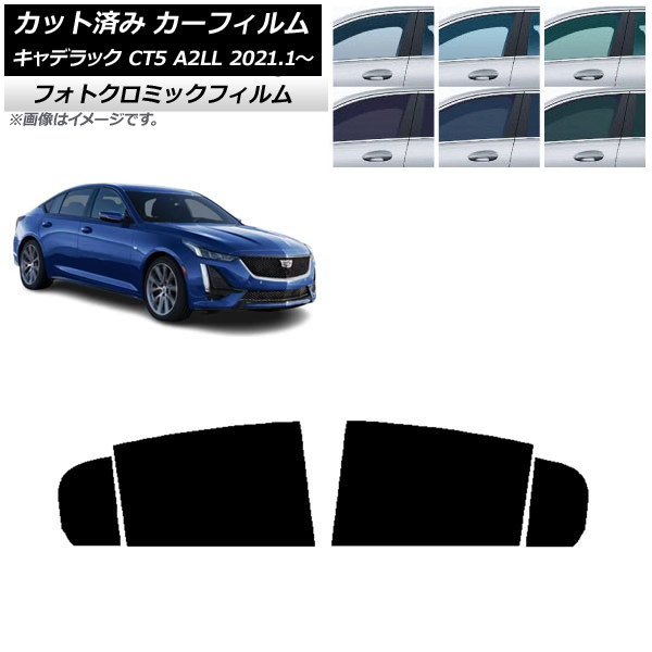 ե ǥå CT5 A2LL 2021ǯ01 ꡼7520 ꥢɥå եȥߥå AP-WFPM0400-RD