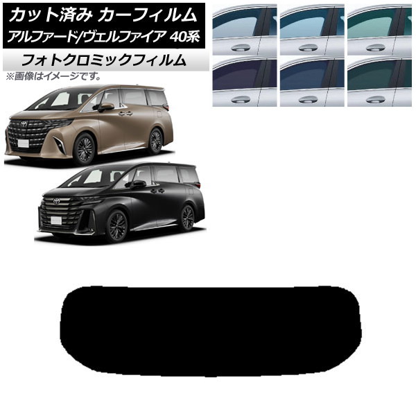 ե ȥ西 ե/ե ϥ֥å 40 2023ǯ06 ֥å7535 ꥢ饹(1緿) եȥߥå AP-WFPM0403-R1