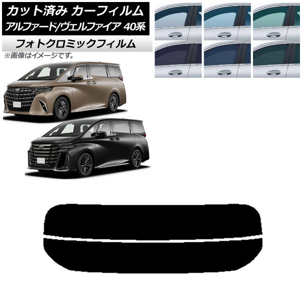 ե ȥ西 ե/ե ϥ֥å 40 2023ǯ06 ꡼7520 ꥢ饹(ʬ) եȥߥå AP-WFPM0403-R2